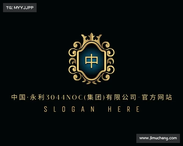 手机版中国·永利3044noc(集团)有限公司-官方网站